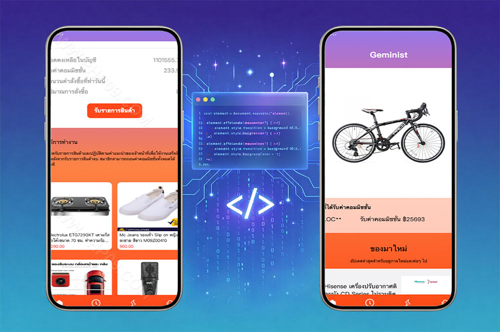 最新UI定制uniapp多语言海外刷单源码/抢单系统源码/订单自动匹配系统/分组模式/海外刷单源码/完整运营版